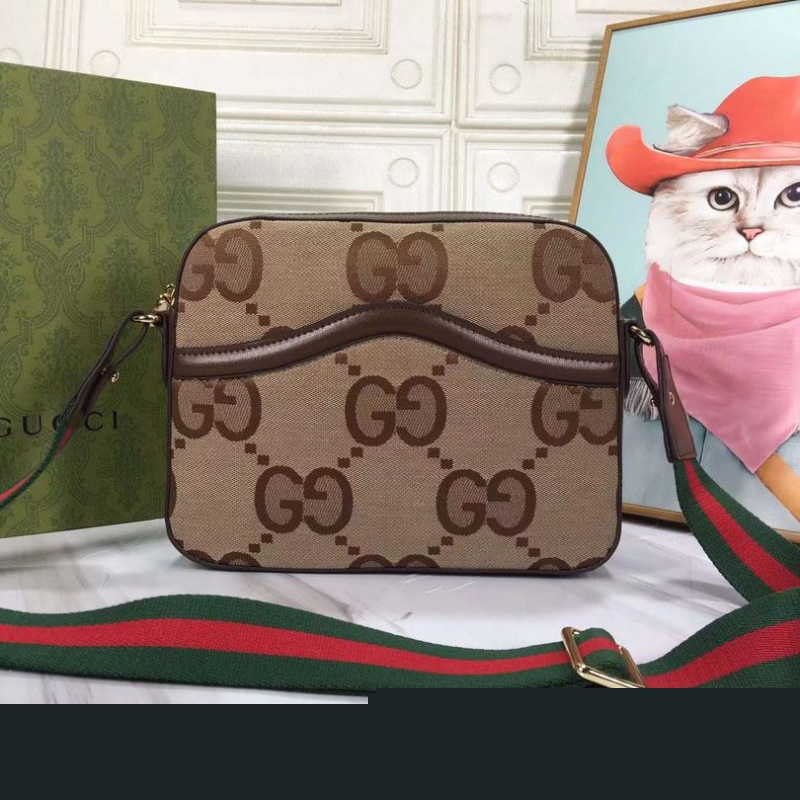 G*u*i satchel bags